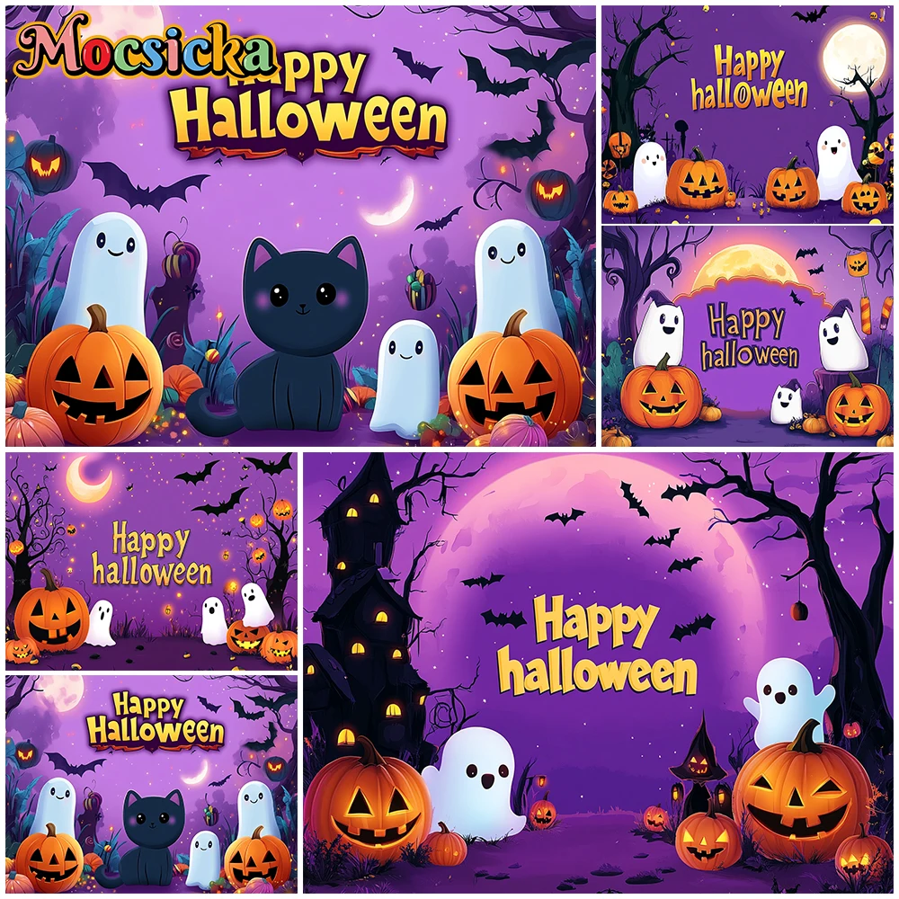 Mocsicka Happy Halloween Background Photography Pumpkin Ghost Party Purple Photo Backdrop Night House Bat Tree Decoration Banner
Mocsicka Happy Halloween Background Photography Pumpkin Ghost Party Purple Photo Backdrop Night House Bat Tree Decoration Banner