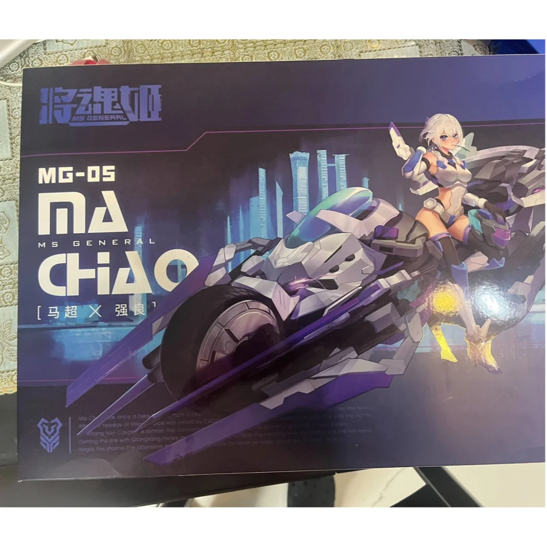 Ms General Mecha Girl Action Figure Mg-05 Ma Chao Qiang Liang Assembleable Plastic Model Kit Motorcycle For Collectible Display
Ms General Mecha Girl Action Figure Mg-05 Ma Chao Qiang Liang Assembleable Plastic Model Kit Motorcycle For Collectible Display