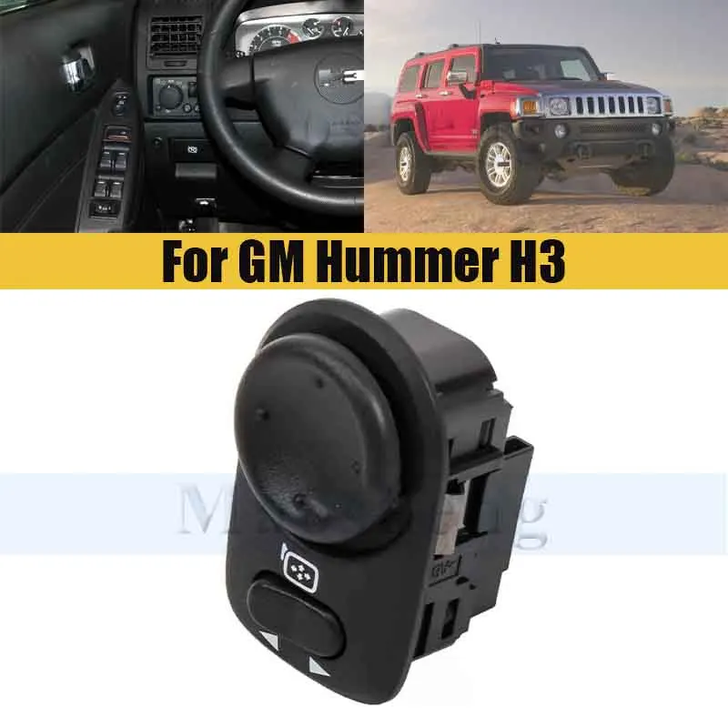 Reversing Mirror Switch Rear View Mirror Switch For GM Hummer H3 Car Rearview Mirror Switch Automobiles
Reversing Mirror Switch Rear View Mirror Switch For GM Hummer H3 Car Rearview Mirror Switch Automobiles