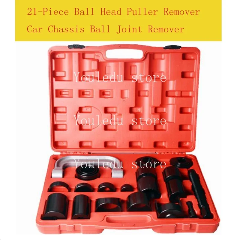 21-Piece Set Of C-type Ball Head Puller Lower Arm Ball Head Extractor Universal Cross Joint Extractor Full Car Series
21-Piece Set Of C-type Ball Head Puller Lower Arm Ball Head Extractor Universal Cross Joint Extractor Full Car Series