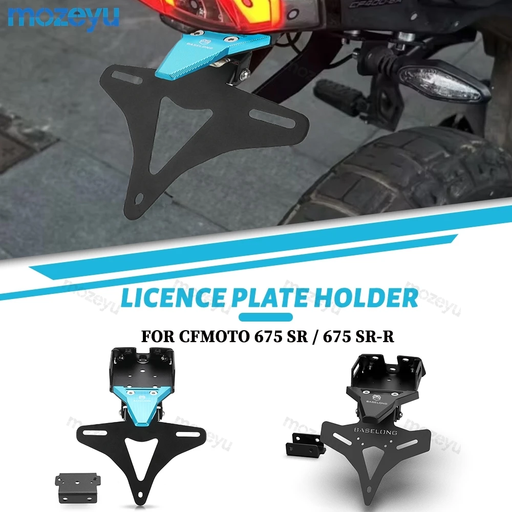 675S-RR Rear License Plate Holder Bracket For CFMOTO 675S RR 675NK 675SR SS 2024 - 2026 Motorcycle Tail Tidy Fender Eliminator
675S-RR Rear License Plate Holder Bracket For CFMOTO 675S RR 675NK 675SR SS 2024 - 2026 Motorcycle Tail Tidy Fender Eliminator