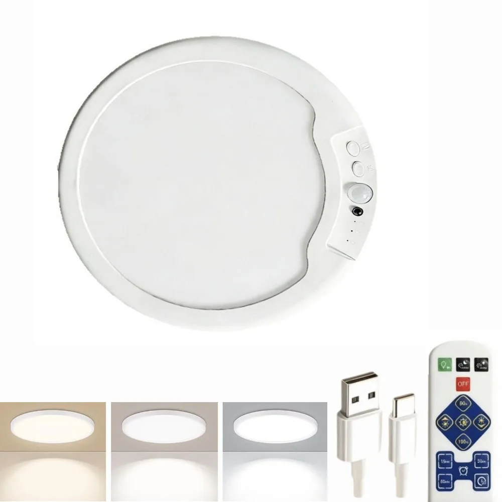 Motion Sensor LED Ceiling Light Automatic Dimmable Body Sensor Light Rechargeable Wireless Flush Mount Light Fixture Warehouse
Motion Sensor LED Ceiling Light Automatic Dimmable Body Sensor Light Rechargeable Wireless Flush Mount Light Fixture Warehouse