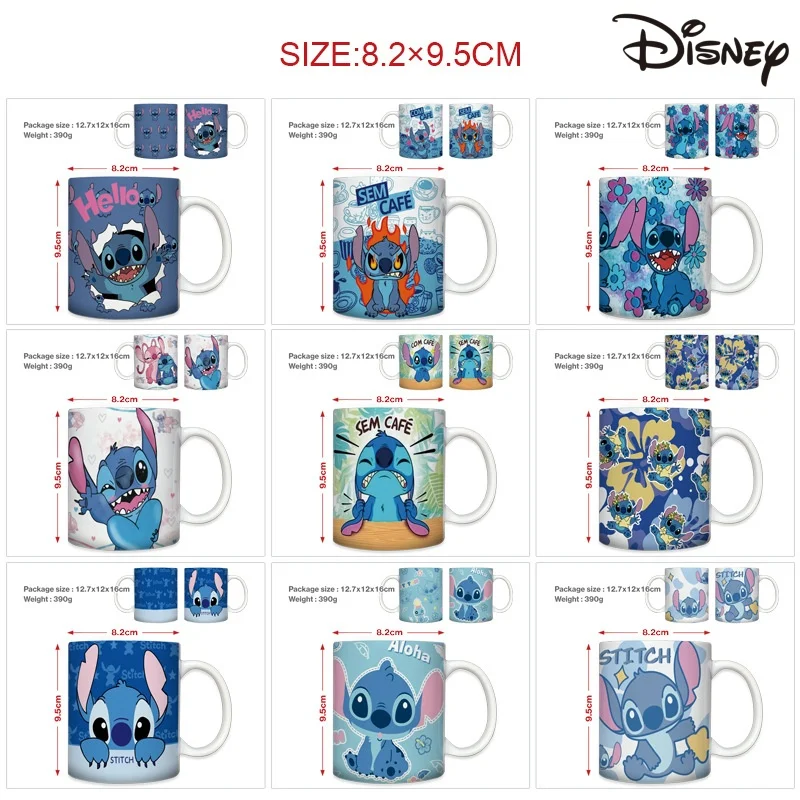 Disney Lilo & Stitch Mug Stitch Angel Action Anime Mug Cute Ceramics Cartoon Anime Hot Water Temperature Sensing Magic Cup Gifts
Disney Lilo & Stitch Mug Stitch Angel Action Anime Mug Cute Ceramics Cartoon Anime Hot Water Temperature Sensing Magic Cup Gifts