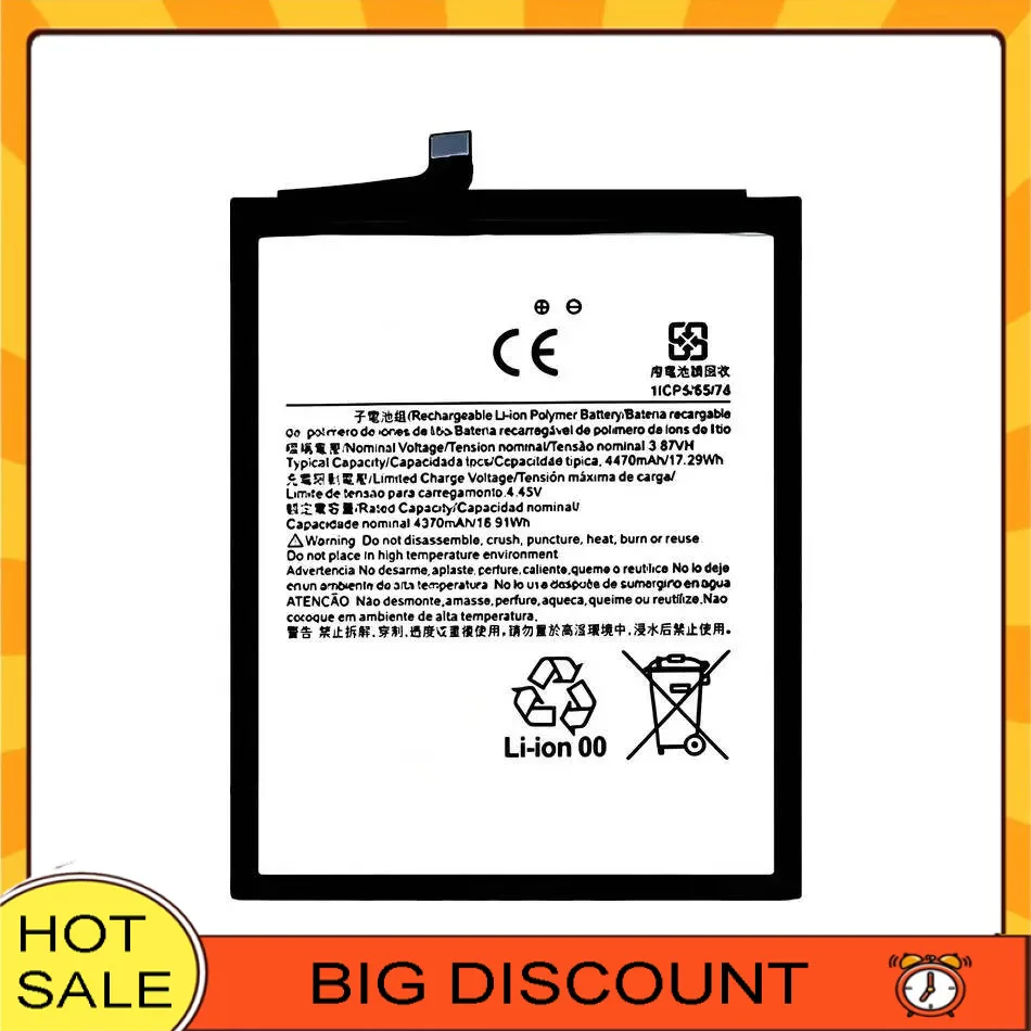 Высокопроизводительный аккумулятор мобильного телефона 4470 мАч для Nokia X20 X10 CN110 1ICP5 65 78 емкость
Высокопроизводительный аккумулятор мобильного телефона 4470 мАч для Nokia X20 X10 CN110 1ICP5 65 78 емкость