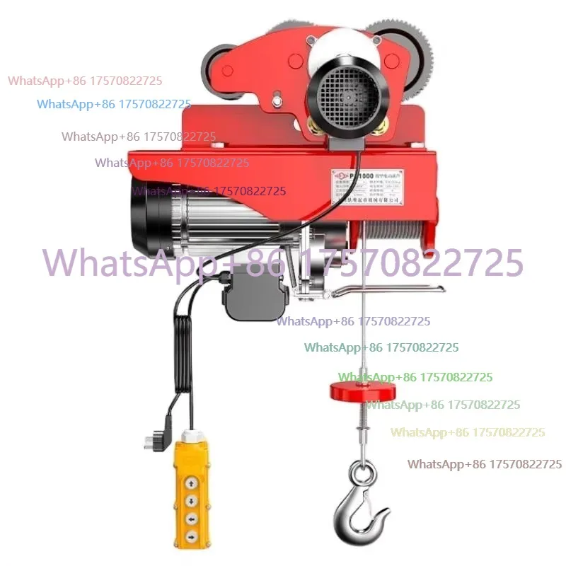 China Mini Electric Hoist with Trolley Remote Control Overhead Cranes Wire Rope 12m Electric Hoist Ton 1500KG
China Mini Electric Hoist with Trolley Remote Control Overhead Cranes Wire Rope 12m Electric Hoist Ton 1500KG