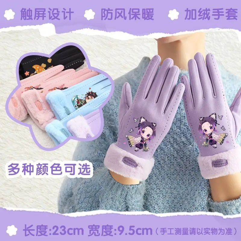 Demon Slayer Anime Cartoon Fingerless Gloves Nezuko Kamado Peripheral Goods Winter New Warm Children Outdoor Gloves Student Gift
Demon Slayer Anime Cartoon Fingerless Gloves Nezuko Kamado Peripheral Goods Winter New Warm Children Outdoor Gloves Student Gift