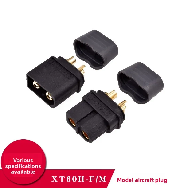 XT60H-F/M model aircraft lithium battery connector 30A high current ESC connector test battery charging interface
XT60H-F/M model aircraft lithium battery connector 30A high current ESC connector test battery charging interface
