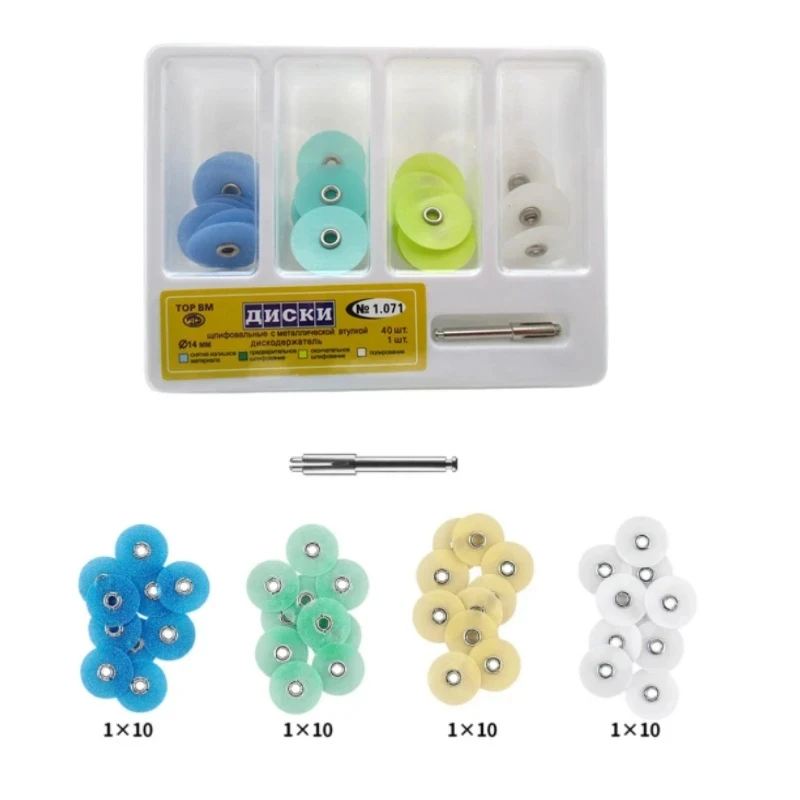 Oral Care Polishing Disc Kit, 40 Pieces Flexi Disc with RA Shank Mandrel for Teeth Surface Polishing
Oral Care Polishing Disc Kit, 40 Pieces Flexi Disc with RA Shank Mandrel for Teeth Surface Polishing
