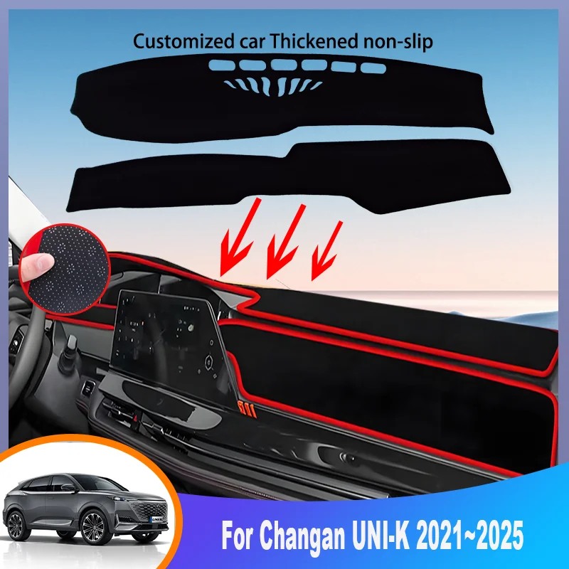 Auto Parts For Changan UNI-K 2021~2025 UNIK Car Dashboard Cover Mat Instrument Panel Carpets Non-Slip Pad Accessories
Auto Parts For Changan UNI-K 2021~2025 UNIK Car Dashboard Cover Mat Instrument Panel Carpets Non-Slip Pad Accessories