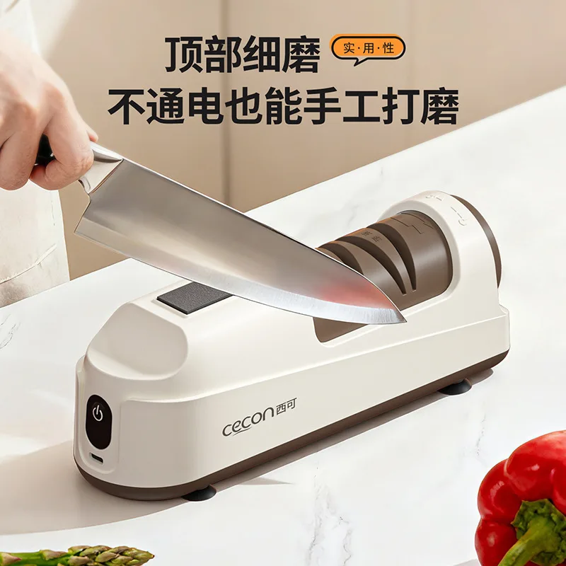 2026 1/2 Stage Portable Diamond Wheel Electric Knife Sharpener Professional Knife Sharpener Household For Various Cutting Tool
2026 1/2 Stage Portable Diamond Wheel Electric Knife Sharpener Professional Knife Sharpener Household For Various Cutting Tool