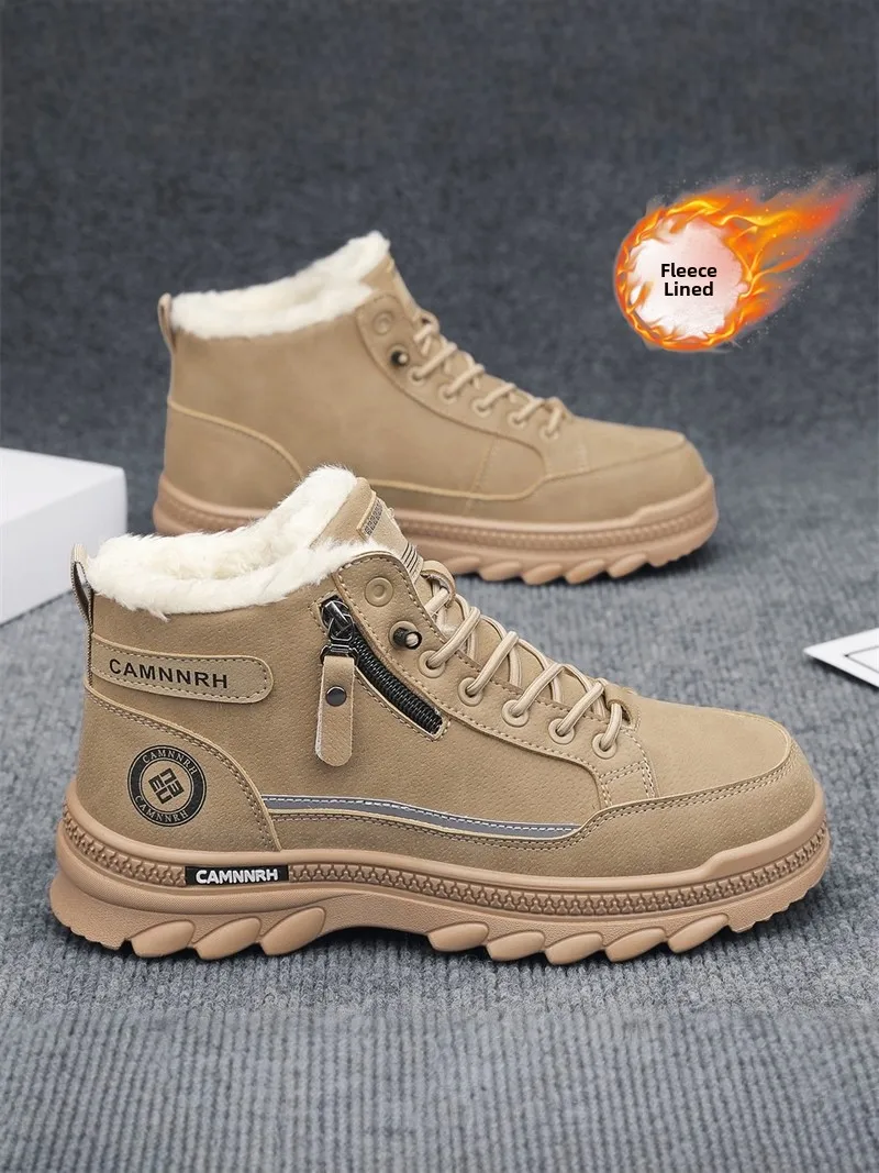 High-Top Men's Winter Boots Fleece Lined Workwear Boots Warm Leather Fur Integrated Snow Boots Casual Daily Shoes
High-Top Men's Winter Boots Fleece Lined Workwear Boots Warm Leather Fur Integrated Snow Boots Casual Daily Shoes