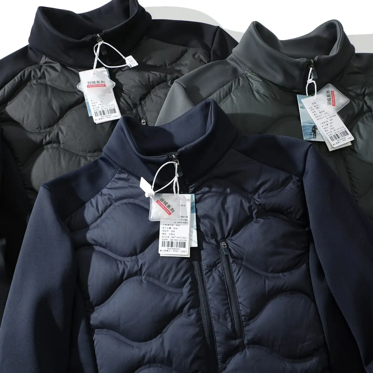 Outdoor Men's down Jaet Stand Collar Knitted Du down Fabric 90 White Du down Warm Windproof Regular Fit Zipper Closure
Outdoor Men's down Jaet Stand Collar Knitted Du down Fabric 90 White Du down Warm Windproof Regular Fit Zipper Closure