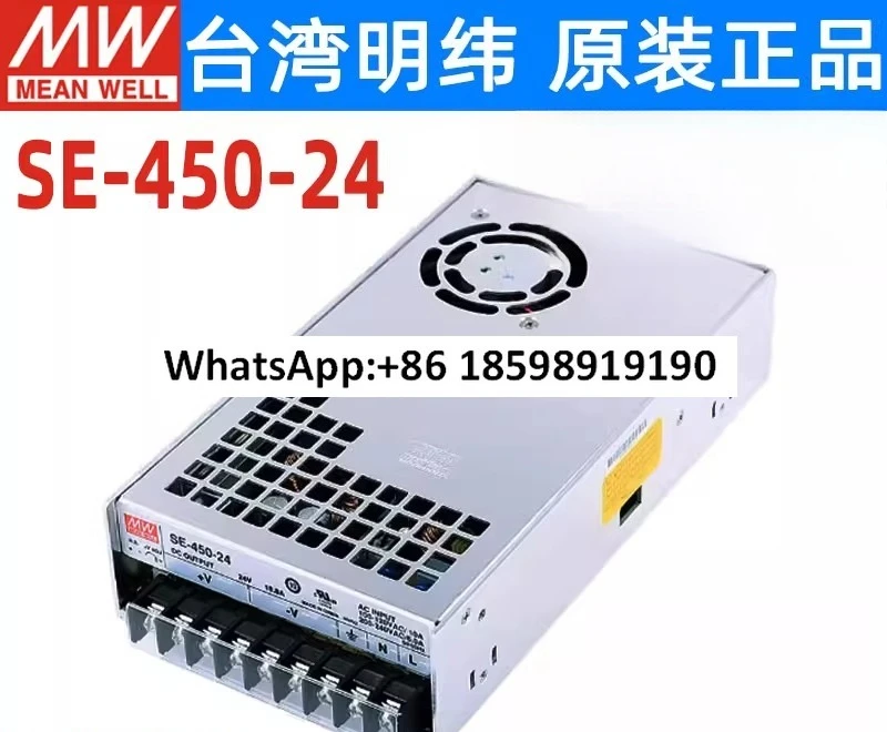 SE 450 High Power 450W Switching Power Supply 5V12V15V24V36V48V Industrial Control S 400 24
SE 450 High Power 450W Switching Power Supply 5V12V15V24V36V48V Industrial Control S 400 24