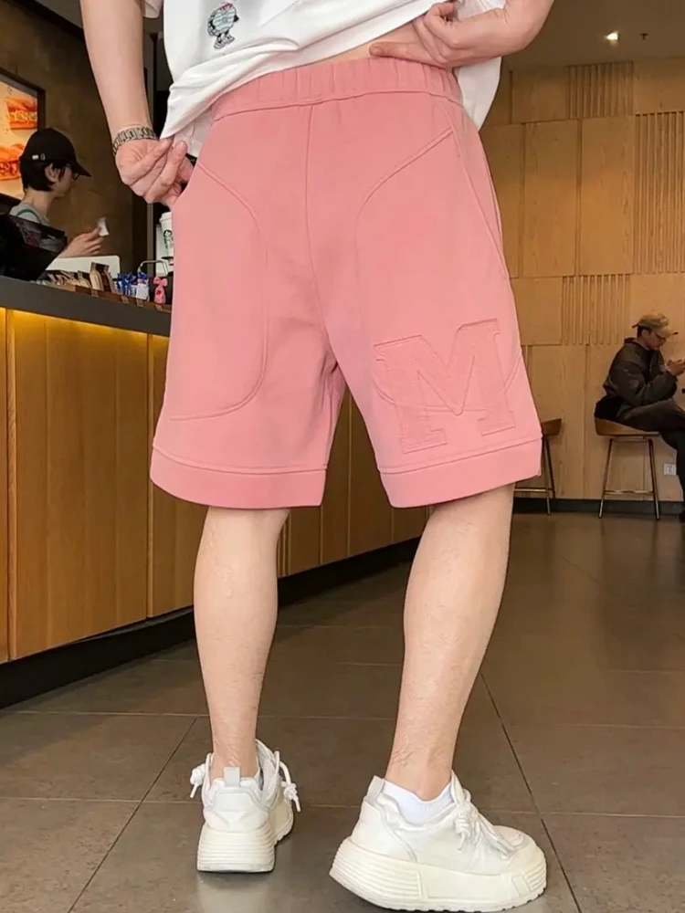 Summer New Fashion Embroidered Letter Drawstring Casual Shorts Men's Stylish Loose All-Match Color Sports Five-Quarter ...
Summer New Fashion Embroidered Letter Drawstring Casual Shorts Men's Stylish Loose All-Match Color Sports Five-Quarter ...