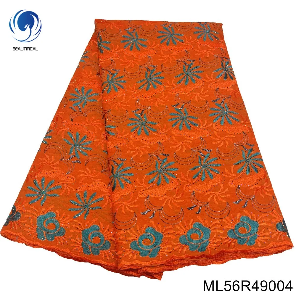 2025 New African Orange Patch Diamond 100% Cotton Fabric Nigeria Swiss French Lace Embroidery Exquisite Party Dress ML56R490
2025 New African Orange Patch Diamond 100% Cotton Fabric Nigeria Swiss French Lace Embroidery Exquisite Party Dress ML56R490