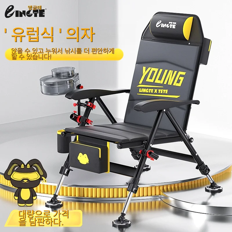 Lounger Chairs Beach Fishing Lightweight Bench Portable Chaise Camping Folding Foldable Ergonomic Tourist Chair Stool
Lounger Chairs Beach Fishing Lightweight Bench Portable Chaise Camping Folding Foldable Ergonomic Tourist Chair Stool