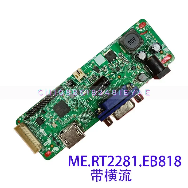 RT2281.EB818 Monitor Main Board HDMI + VGA Constant Current Integrated Board PC Main Board 2-in-1
RT2281.EB818 Monitor Main Board HDMI + VGA Constant Current Integrated Board PC Main Board 2-in-1