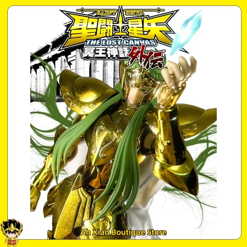 Spot ST LC Aquarius Dezzier EX Pluto Myth Saint Seiya Saint Clothes Myth Model in Stock Moving Model Save Gifts
Spot ST LC Aquarius Dezzier EX Pluto Myth Saint Seiya Saint Clothes Myth Model in Stock Moving Model Save Gifts