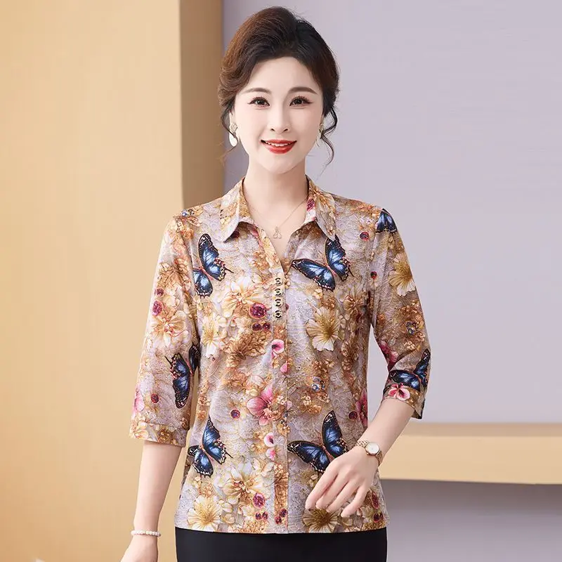 Women's New Splicing Socket Lapel Button Plaid Stylish Loose Versatile Casual Short-sleeved Blouses Shirts
Women's New Splicing Socket Lapel Button Plaid Stylish Loose Versatile Casual Short-sleeved Blouses Shirts