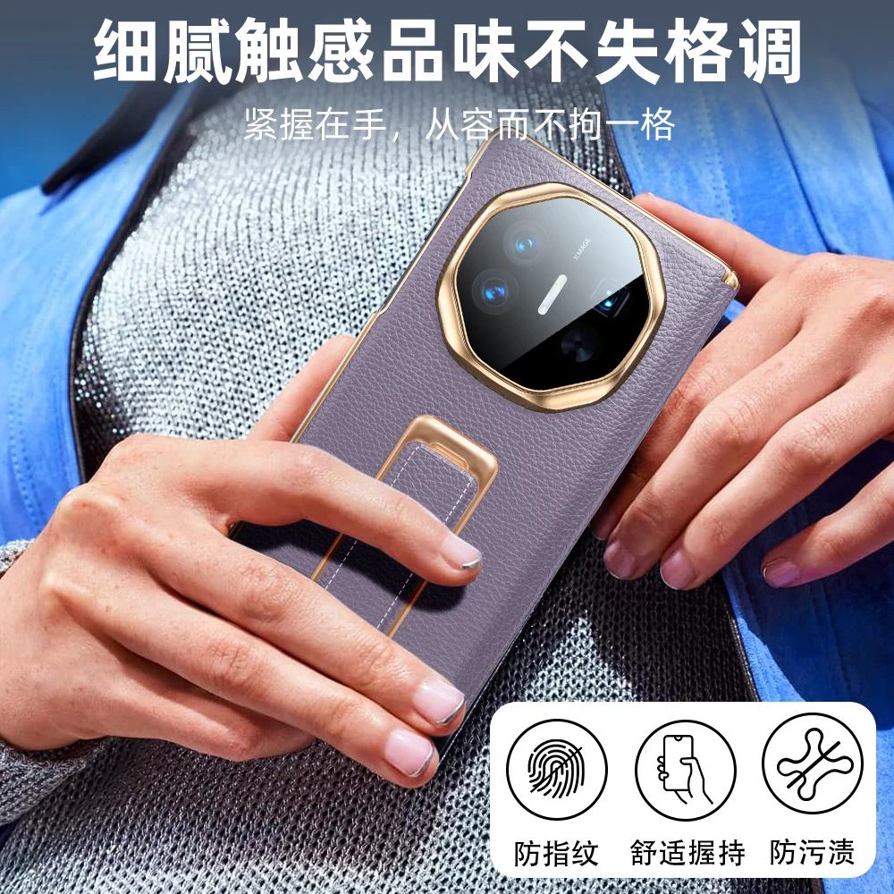 For Honor Magic V5 Case Genuine Leather Auto-Retracting Finger Grip Band Metal Stand Dual Hinge Protection Cover
For Honor Magic V5 Case Genuine Leather Auto-Retracting Finger Grip Band Metal Stand Dual Hinge Protection Cover