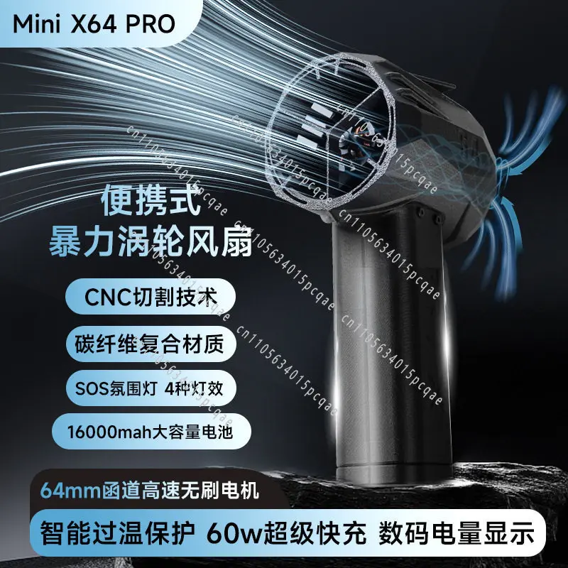 Mini X64PRO Upgraded Violent Turbo Fan Continuously Variable Speed Fallen Leaf Sweeper
Mini X64PRO Upgraded Violent Turbo Fan Continuously Variable Speed Fallen Leaf Sweeper
