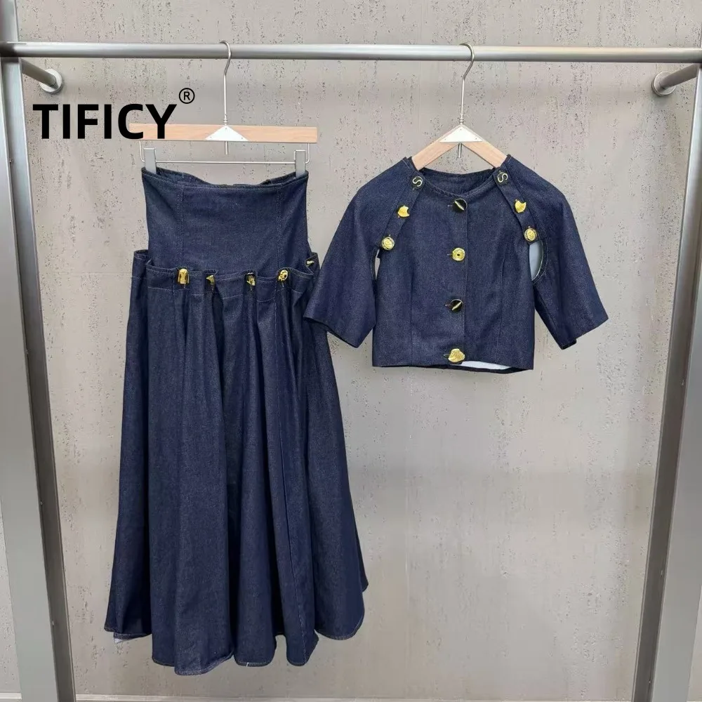 High Street Women's New Round Neck Short Sleeved Multi Button Short Top Paired + A Waist Cinching Puffy Half Skirt Denim Sets
High Street Women's New Round Neck Short Sleeved Multi Button Short Top Paired + A Waist Cinching Puffy Half Skirt Denim Sets
