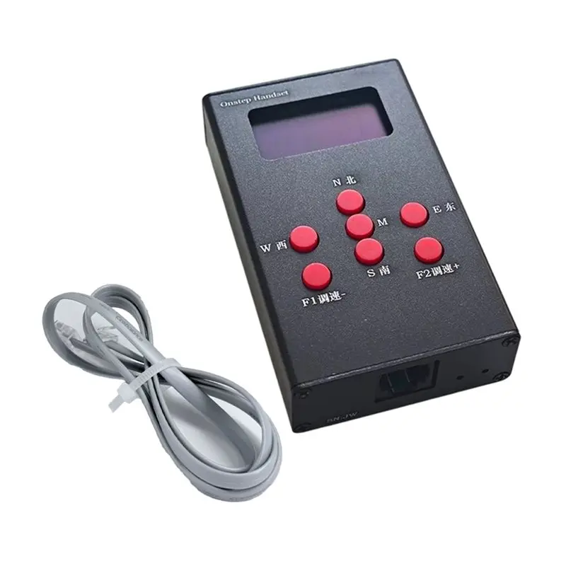 A99E-Onstep Handset Hand Controller For Equatorial Mount JUWEI-17 Harmonic Equatorial Mount
A99E-Onstep Handset Hand Controller For Equatorial Mount JUWEI-17 Harmonic Equatorial Mount