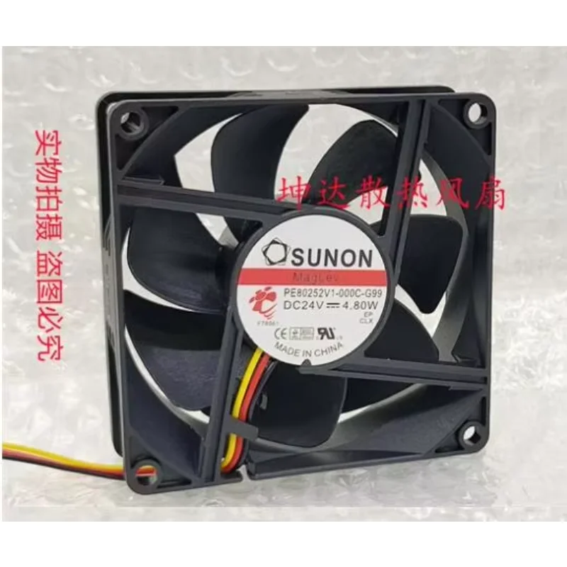SUNON PE80252V1-000C-G99 DC 24 В 4,8 Вт 80x80x25 мм 3-проводной охлаждающий вентилятор для сервера
SUNON PE80252V1-000C-G99 DC 24 В 4,8 Вт 80x80x25 мм 3-проводной охлаждающий вентилятор для сервера