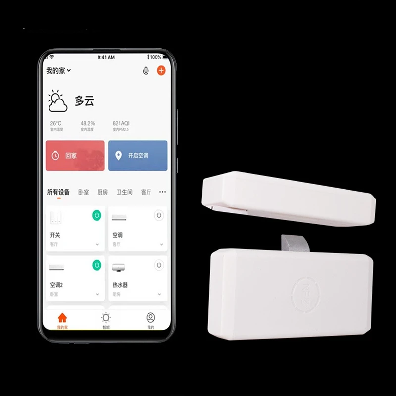 Tuya APP/EM Card Unlock Smart Drawer Lock No Hole File Cabinet Furniture Electronic Keyless Invisible NFC Sensor Locks Switch
Tuya APP/EM Card Unlock Smart Drawer Lock No Hole File Cabinet Furniture Electronic Keyless Invisible NFC Sensor Locks Switch