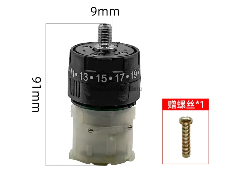 earbox Assembly for Cordless Electric Drills - Compatible with 12V, 16.8V, and 21V Brushless Lithium Battery Models
earbox Assembly for Cordless Electric Drills - Compatible with 12V, 16.8V, and 21V Brushless Lithium Battery Models