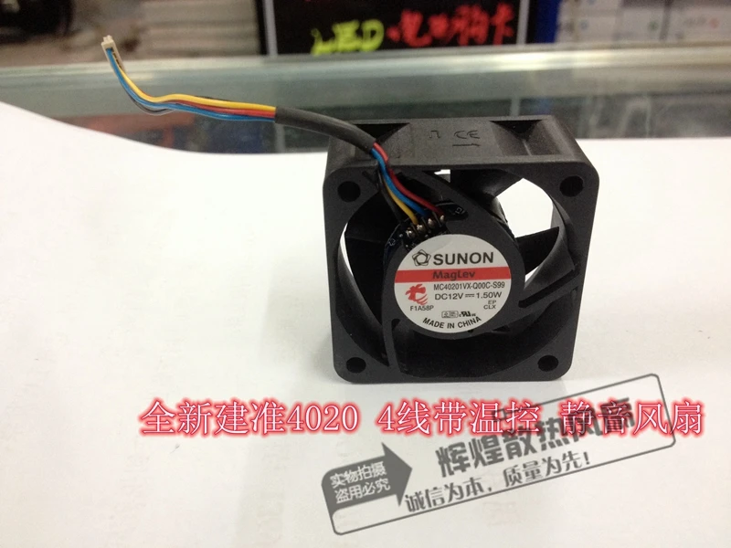 Совершенно новый бесшумный вентилятор охлаждения SUNON 4020 12 В MC40201VX-Q00C-S99 4 см
Совершенно новый бесшумный вентилятор охлаждения SUNON 4020 12 В MC40201VX-Q00C-S99 4 см