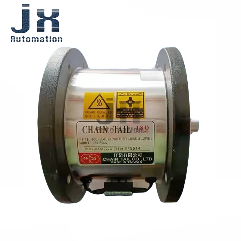 Taiwan CHAIN TAIL DC24V 11/15/20W Dual-flange Electromagnetic Clutch Brake Module CSN0S6AA CSN1S5AA CSN2S5AA
Taiwan CHAIN TAIL DC24V 11/15/20W Dual-flange Electromagnetic Clutch Brake Module CSN0S6AA CSN1S5AA CSN2S5AA