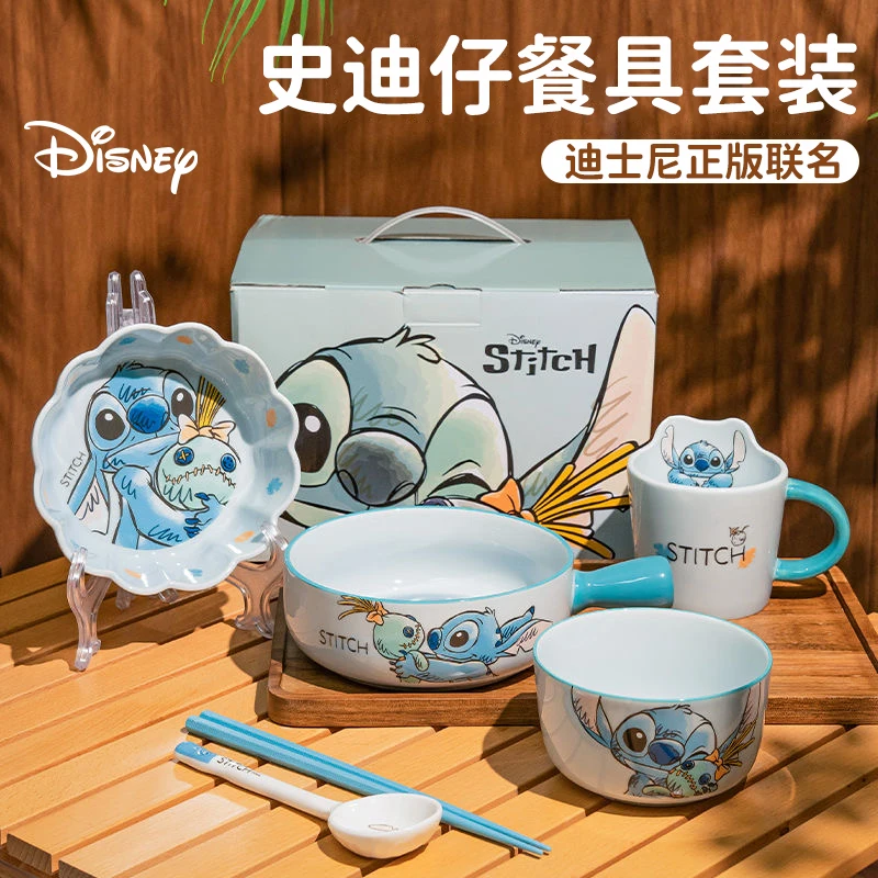 Disney Ceramic Dining Set Stuffed Figure Complete Kit Gift Box For Friends Dining Utensils Including Chopsticks And Cup 
Disney Ceramic Dining Set Stuffed Figure Complete Kit Gift Box For Friends Dining Utensils Including Chopsticks And Cup