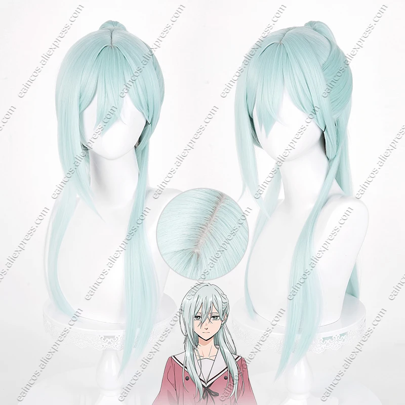 Subaru Hoshina Cosplay Wig 68cm Long Ponytail Light Cyan Heat-Resistant Synthetic Hair
Subaru Hoshina Cosplay Wig 68cm Long Ponytail Light Cyan Heat-Resistant Synthetic Hair