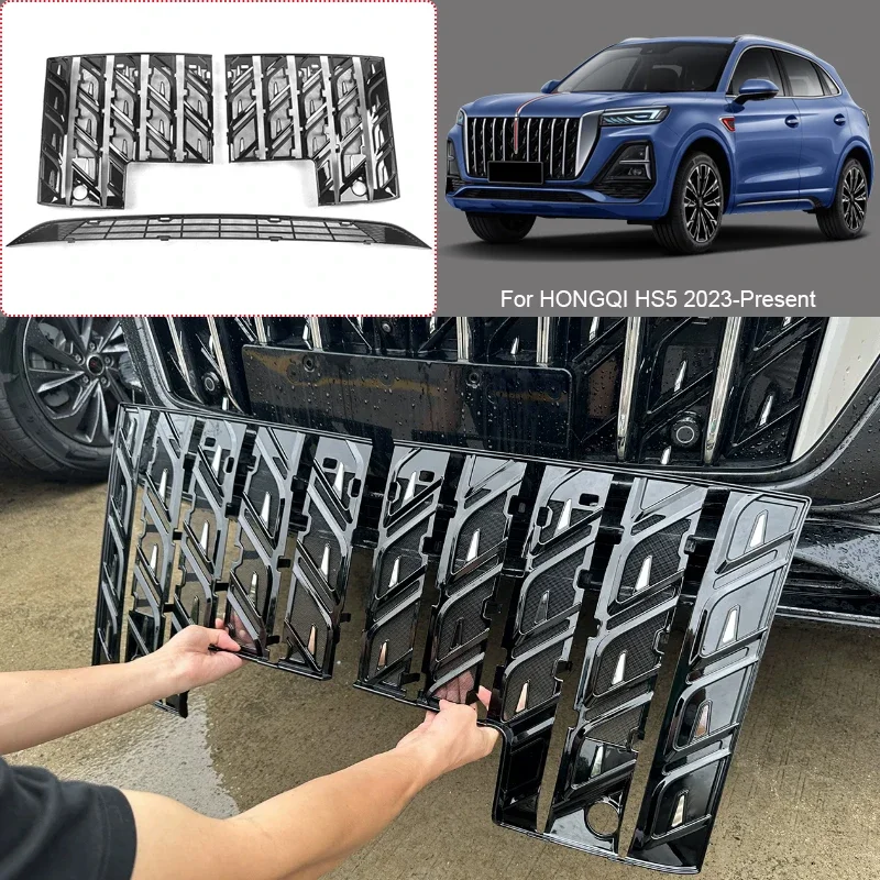 ABS Car Modify Front Buckle Insect Proof Net Auto Front Bumper Center Intake Grille Cover Accessory For HONGQI HS5 2023-Present
ABS Car Modify Front Buckle Insect Proof Net Auto Front Bumper Center Intake Grille Cover Accessory For HONGQI HS5 2023-Present