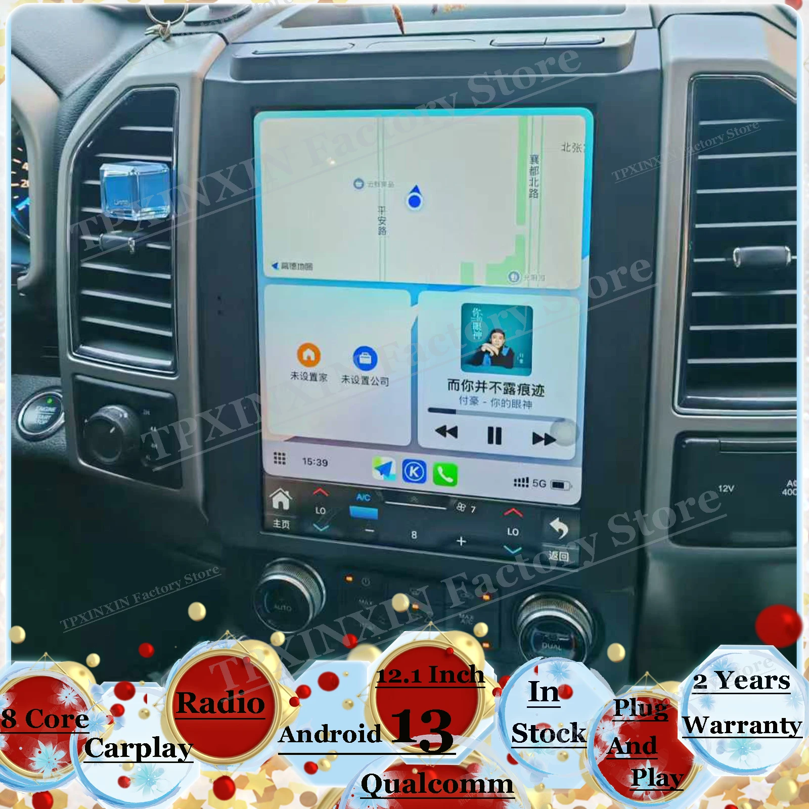 12,1-дюймовый 8-ядерный мультимедийный GPS-навигатор на Android для Ford F150 2016-2021, автомобильные аксессуары, радио, стерео, головное устройство
12,1-дюймовый 8-ядерный мультимедийный GPS-навигатор на Android для Ford F150 2016-2021, автомобильные аксессуары, радио, стерео, головное устройство