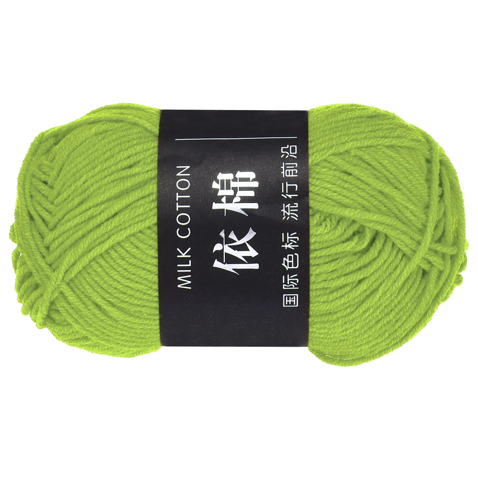 1 Skein Cotton Yarn 60% Cotton 40% Acrylic Knitting Yarn Crochet Yarn Blanket Yarn for Crocheting
1 Skein Cotton Yarn 60% Cotton 40% Acrylic Knitting Yarn Crochet Yarn Blanket Yarn for Crocheting