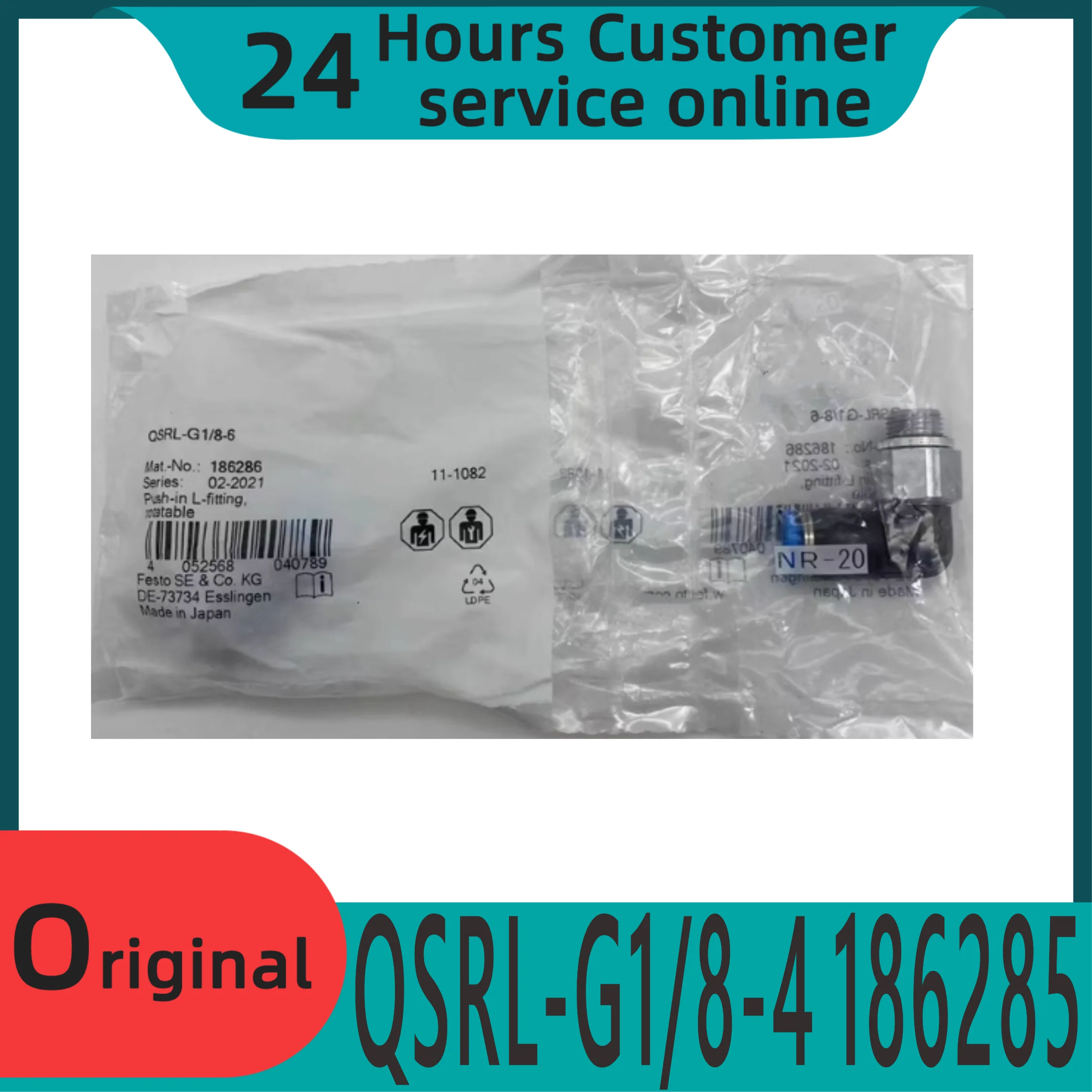 Совершенно новый оригинальный L-образный поворотный шарнир QSRL-G1/8-4-6-8 186285 186286 186288
Совершенно новый оригинальный L-образный поворотный шарнир QSRL-G1/8-4-6-8 186285 186286 186288