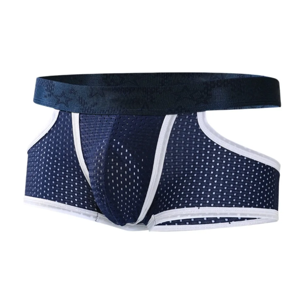 Quick-Drying Silky Fiber Men's Mesh Boxer Briefs Separation Split Design Underwear for Man Lingerie Four-Way Stretch
Quick-Drying Silky Fiber Men's Mesh Boxer Briefs Separation Split Design Underwear for Man Lingerie Four-Way Stretch