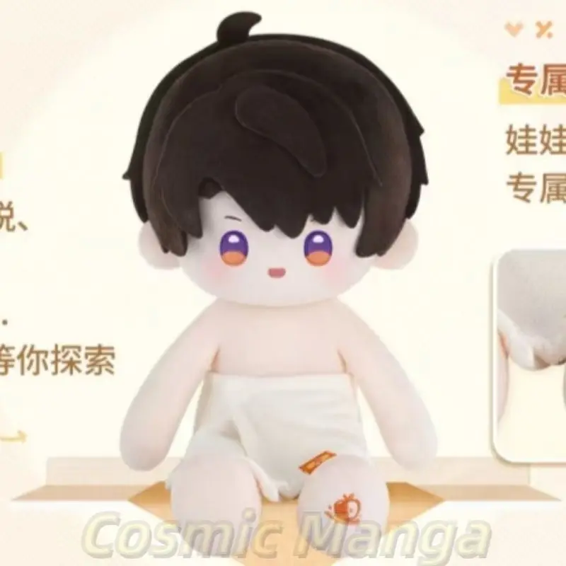 Anime Love and Deepspace Caleb Cosplay 40cm Figure Fluffy Change Clothes Body Soft Dress Up Plushie Birthday Gift Halloween
Anime Love and Deepspace Caleb Cosplay 40cm Figure Fluffy Change Clothes Body Soft Dress Up Plushie Birthday Gift Halloween