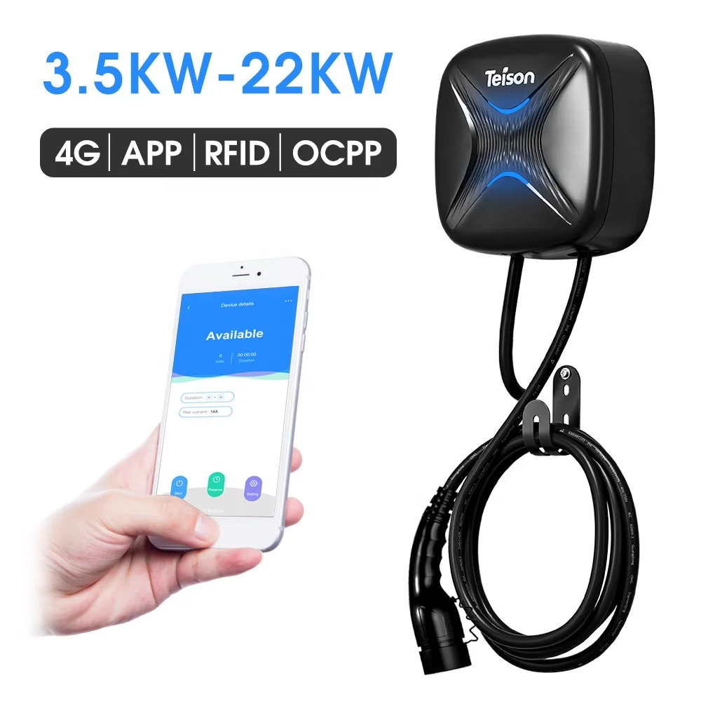Teison 16A/32A APP Wifi 4G RFID EV Wallbox зарядное устройство 3.6kW 7.2kW 11kW 22kW ev зарядная станция с разъемом IEC 62196-2
Teison 16A/32A APP Wifi 4G RFID EV Wallbox зарядное устройство 3.6kW 7.2kW 11kW 22kW ev зарядная станция с разъемом IEC 62196-2
