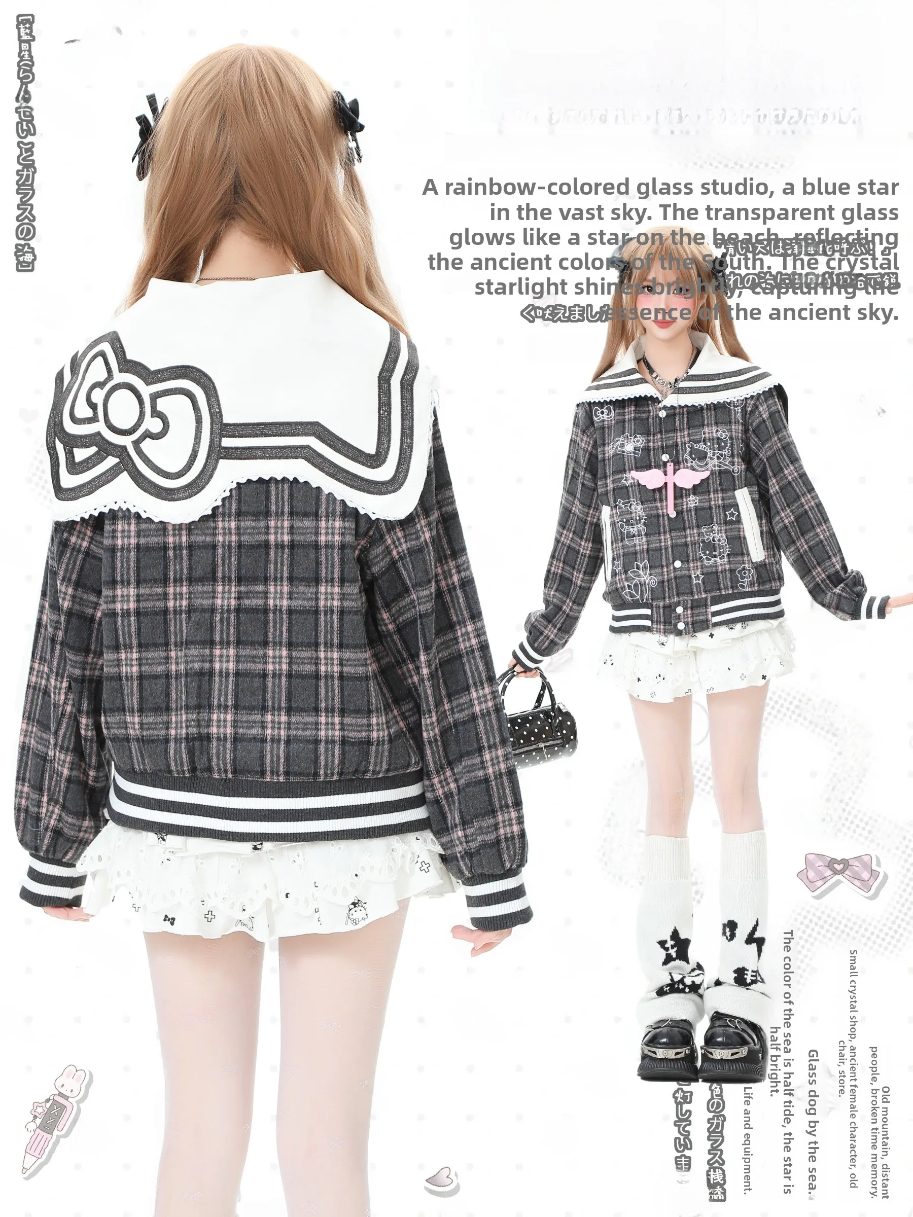 Sweet Cool Kiy вышитый темно-синий воротник бейсбольный джет женская осенняя корейская клетчатая открытая верхняя одежда свободная одежда для поездок на работу...
Sweet Cool Kiy вышитый темно-синий воротник бейсбольный джет женская осенняя корейская клетчатая открытая верхняя одежда свободная одежда для поездок на работу...