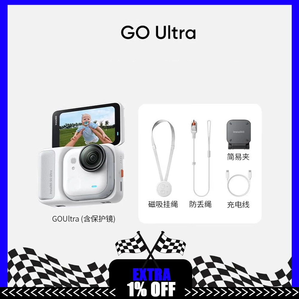 Insta360 Go Ultra 4K 60FPS Sports Camera 50Million Pixels 156° Panorama Camera Vlog Cycling Camera Anti-Shake Waterproof Gifts
Insta360 Go Ultra 4K 60FPS Sports Camera 50Million Pixels 156° Panorama Camera Vlog Cycling Camera Anti-Shake Waterproof Gifts