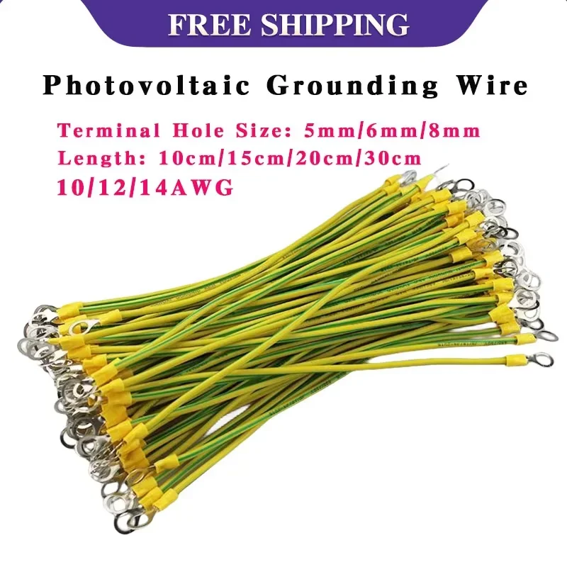 100PCS BVR Solar Photovoltaic Grounding Wire 10/12/14 AWG with 5/6/8mm Terminals Flexible Copper Cable for PV Panel/Cabinet DIY
100PCS BVR Solar Photovoltaic Grounding Wire 10/12/14 AWG with 5/6/8mm Terminals Flexible Copper Cable for PV Panel/Cabinet DIY