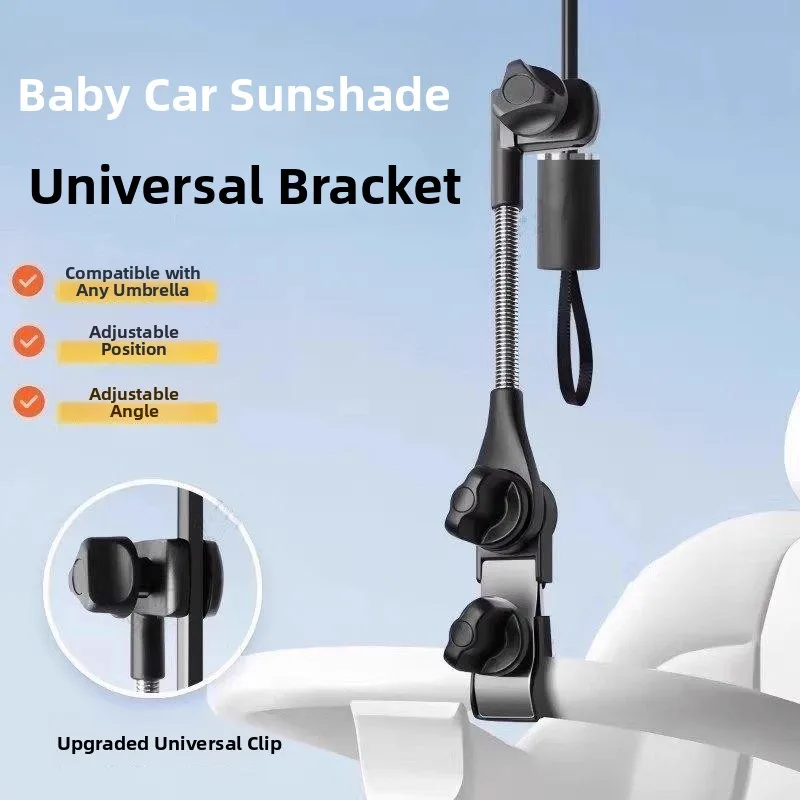 Держатель для зонта на детскую коляску, фиксатор для солнцезащитного козырька, водонепроницаемая подставка для зонта от дождя для детской коляски/люльки, для детских переносок
Держатель для зонта на детскую коляску, фиксатор для солнцезащитного козырька, водонепроницаемая подставка для зонта от дождя для детской коляски/люльки, для детских переносок