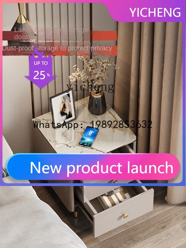 Stone Plate Bedside Table Small Simple Modern Bedside Cabinet Ultra Narrow Bedroom Bedside Locker
Stone Plate Bedside Table Small Simple Modern Bedside Cabinet Ultra Narrow Bedroom Bedside Locker