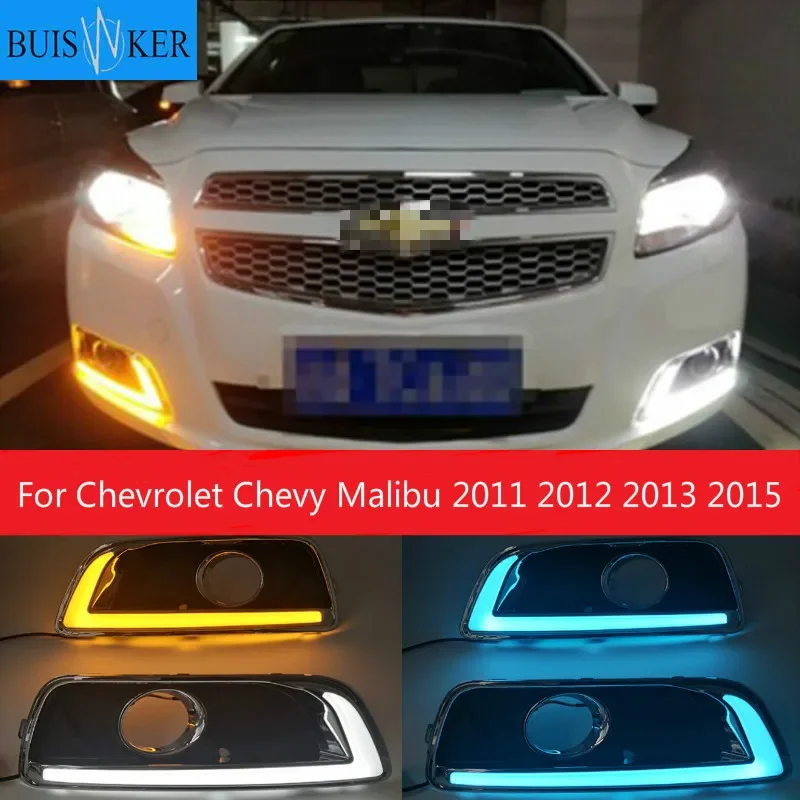 1set LED DRL Daytime Running Light yellow turn lamp Relay Daylight For Chevrolet Chevy Malibu 2011 2012 2013 2015
1set LED DRL Daytime Running Light yellow turn lamp Relay Daylight For Chevrolet Chevy Malibu 2011 2012 2013 2015