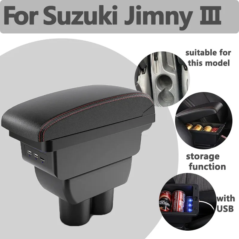 Для Suzuki Jimny III 1998-2005 JB23 JB43 JB33: Ящик-подлокотник, детали интерьера, специальные детали для дооснащения, ящик для хранения, автомобильные аксессуары
Для Suzuki Jimny III 1998-2005 JB23 JB43 JB33: Ящик-подлокотник, детали интерьера, специальные детали для дооснащения, ящик для хранения, автомобильные аксессуары