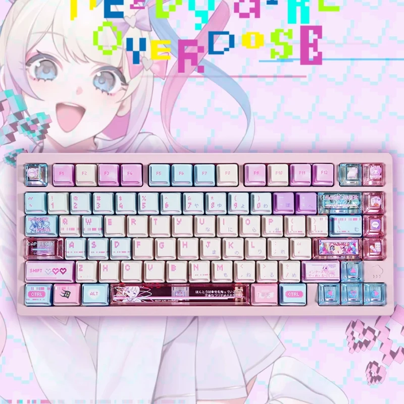 Titan Kingdom Pbt Keycaps Pink Side Transparent Dye Sub Cherry Profile Compatible For Wooting Custom Mechanical Keyboard
Titan Kingdom Pbt Keycaps Pink Side Transparent Dye Sub Cherry Profile Compatible For Wooting Custom Mechanical Keyboard