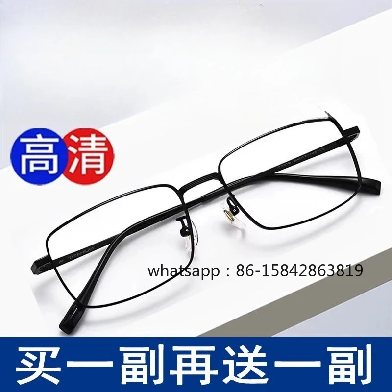 Presbyopia Glasses Men Anti-blue Light High Definition Middle-aged and Elderly Women Glasses Adjust The Elderly
Presbyopia Glasses Men Anti-blue Light High Definition Middle-aged and Elderly Women Glasses Adjust The Elderly